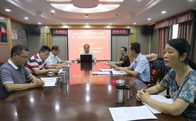 27-1 宾厅宣讲报告会_副本.jpg