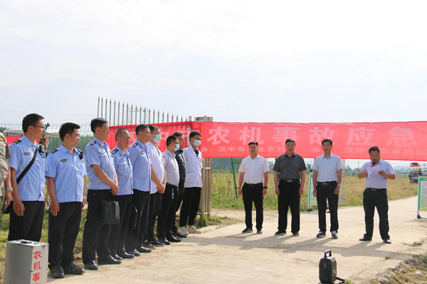机械化生产现场观摩会1.png