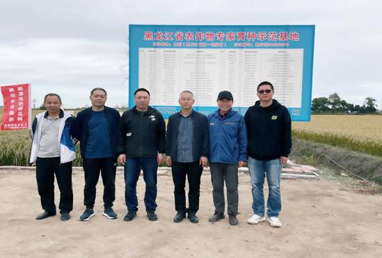 2022_09_16_10_06_IMG_1448