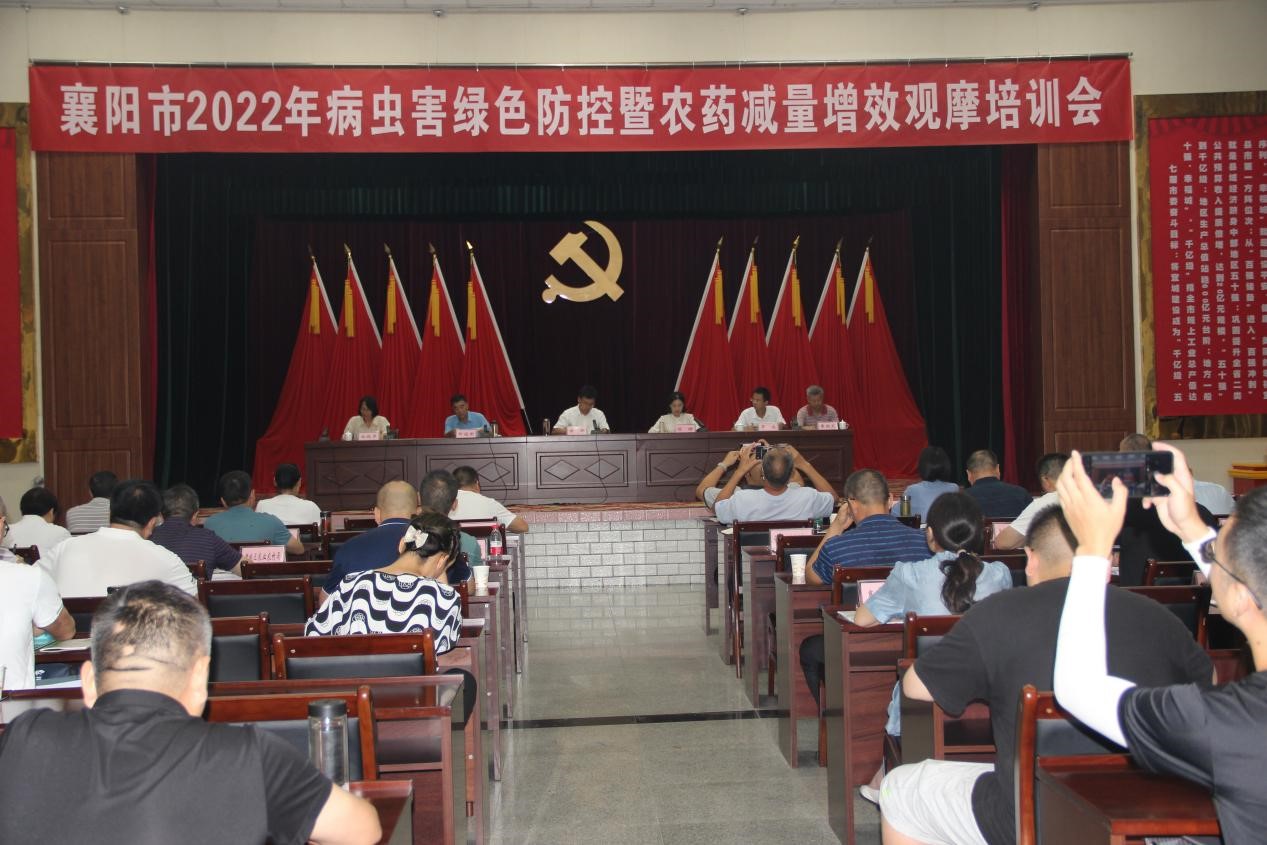 襄阳绿色防控-2.jpg