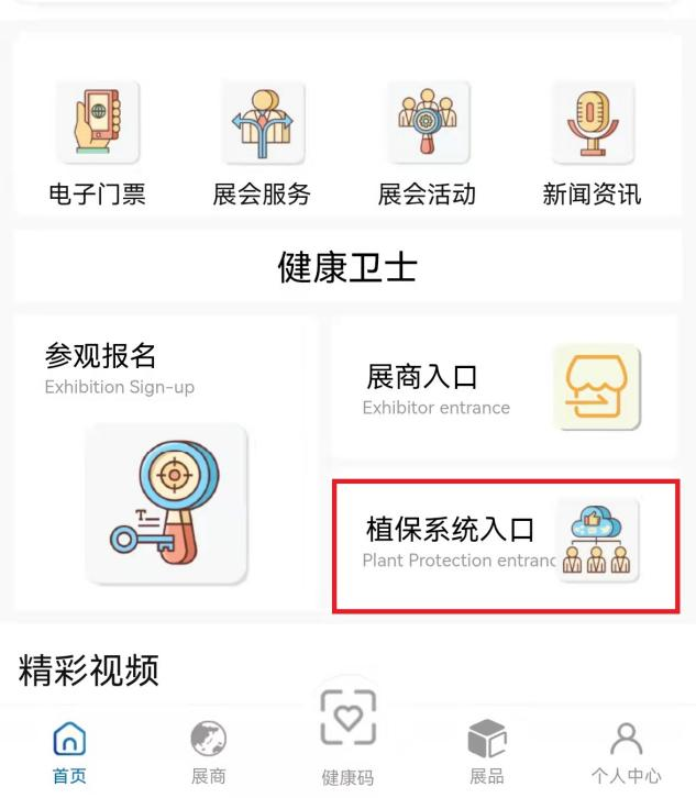 图片2.png 图片2.png