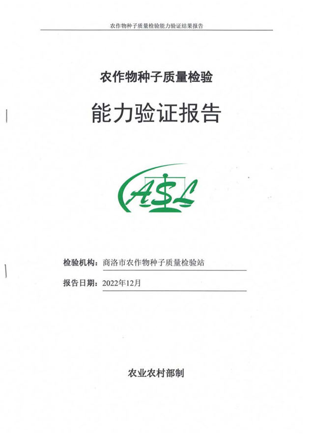 1_副本.png 1_副本.png