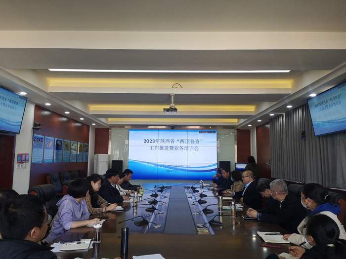 mmexport1680245644681.jpg mmexport1680245644681.jpg