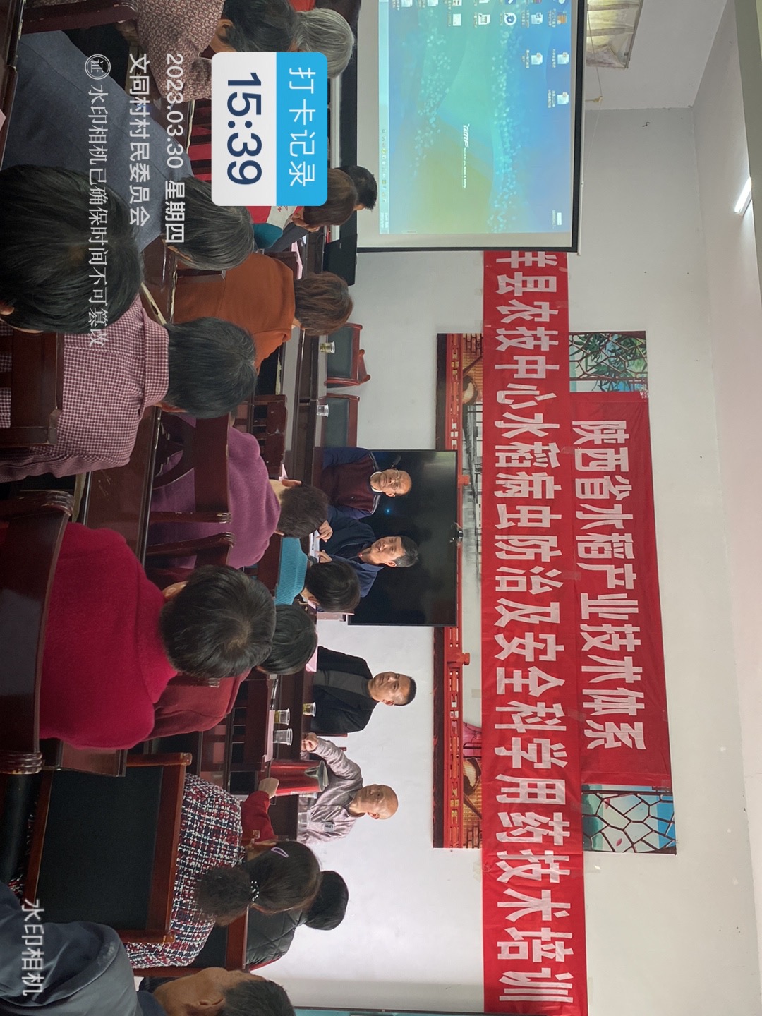 微信图片_20230331104337.jpg 微信图片_20230331104337.jpg