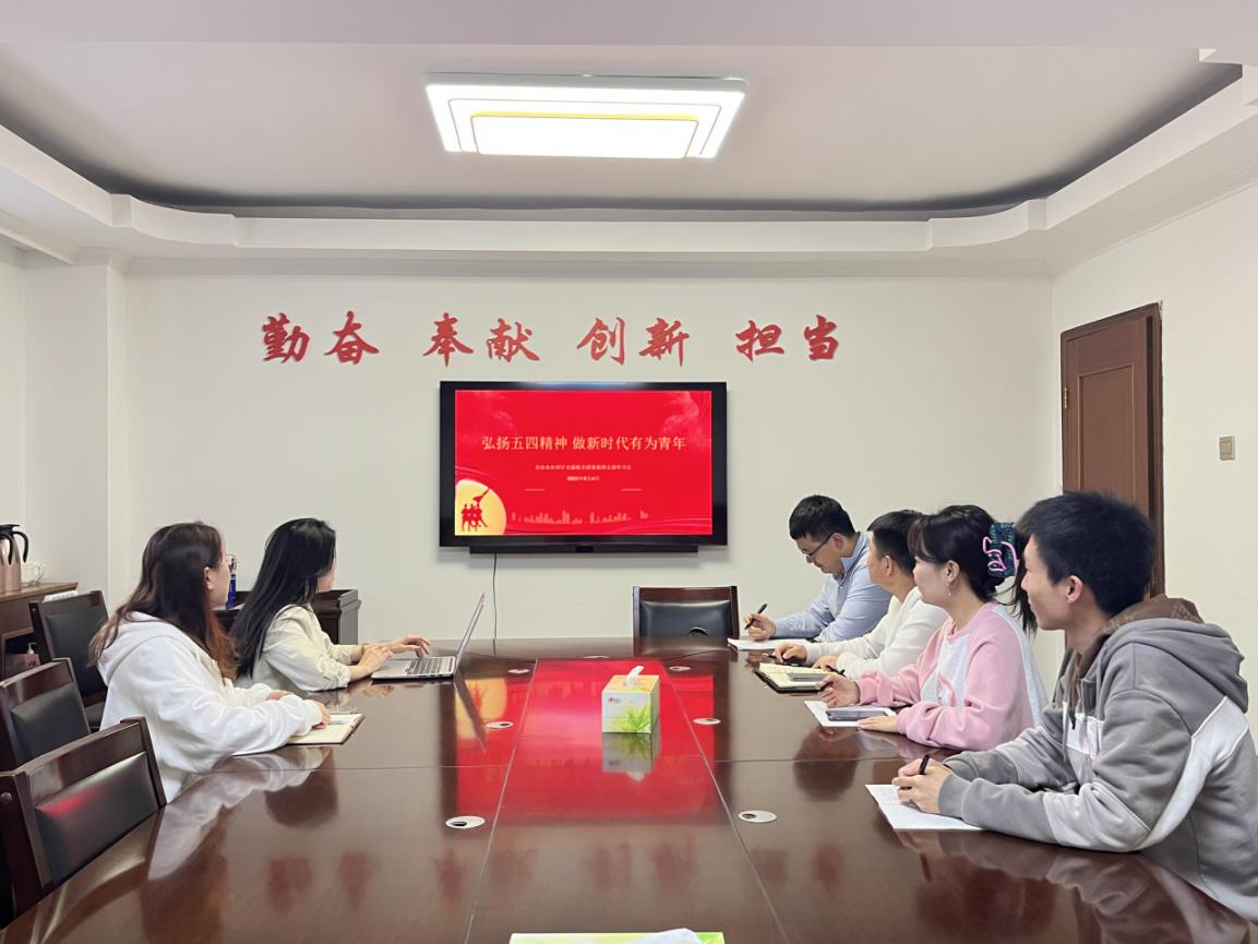 正文1683777885428_doc_1683777945979_1.jpg 正文1683777885428_doc_1683777945979_1.jpg