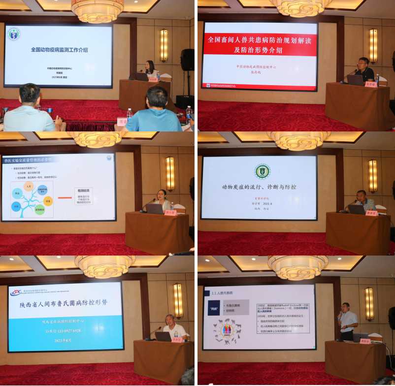 1_正文1692002476287_doc_1692059909070_1.jpg 1_正文1692002476287_doc_1692059909070_1.jpg