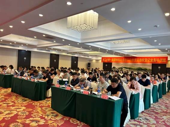 说明: IMG_258 说明: IMG_258