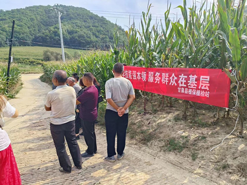 微信图片_20230913162948_副本.jpg 微信图片_20230913162948_副本.jpg