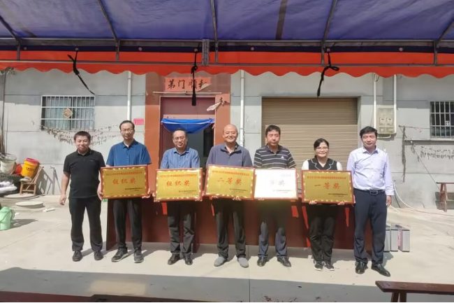 QQ图片20230926095332.jpg QQ图片20230926095332.jpg