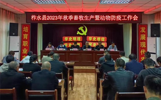 微信图片_20231017083910.png 微信图片_20231017083910.png