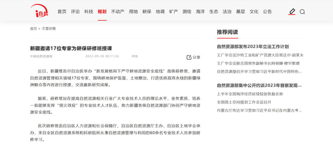 说明: IMG_257 说明: IMG_257