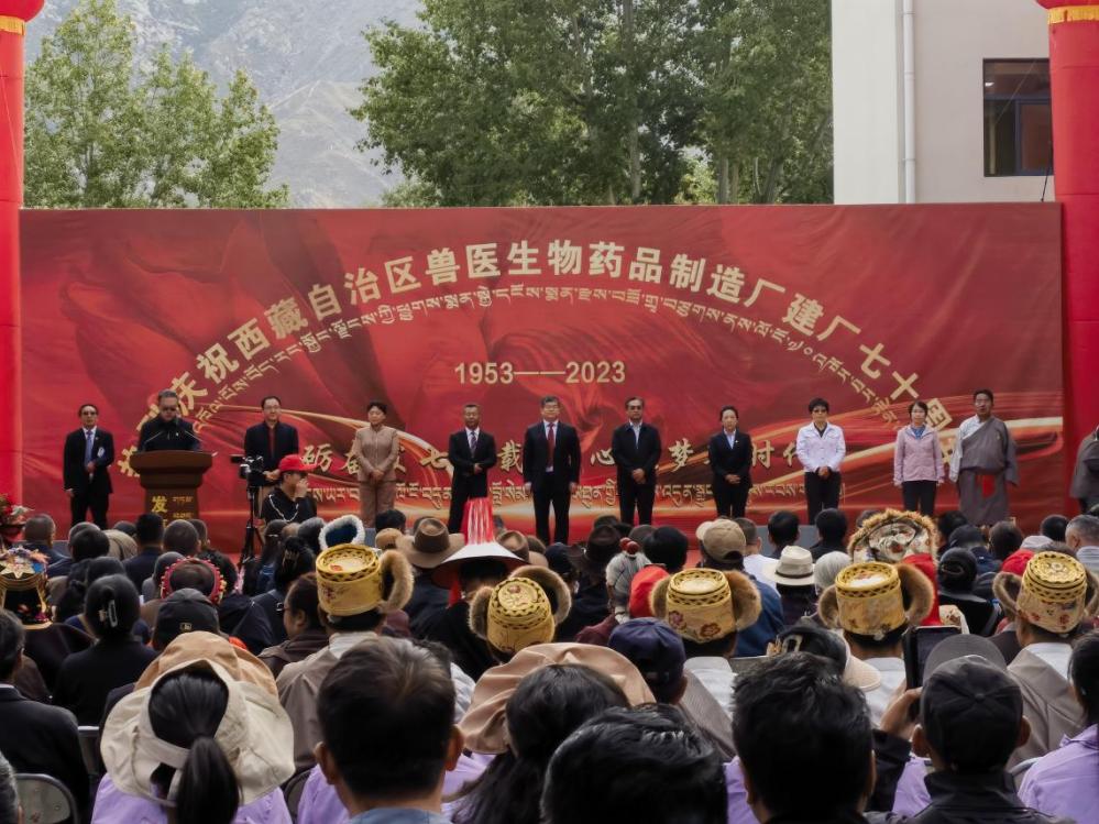 图片1 大庆活动现场.jpg