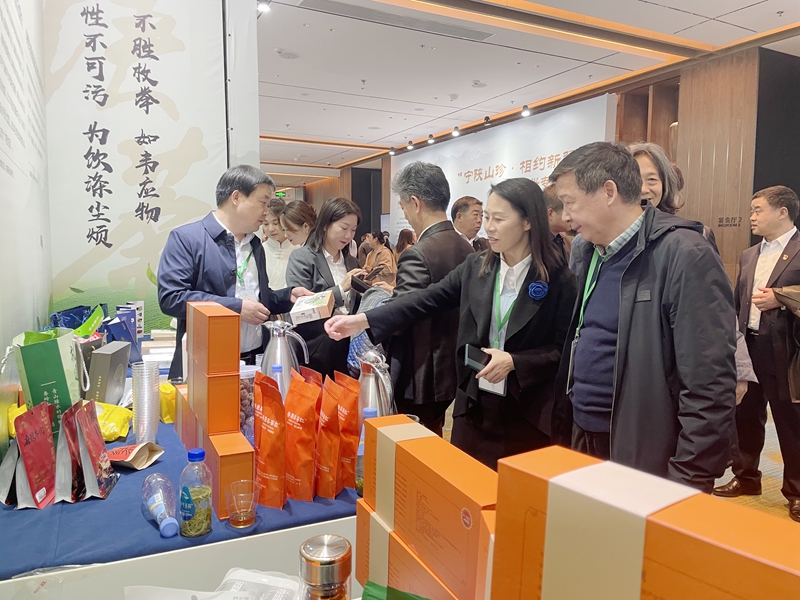 微信图片_20231023141718.jpg 微信图片_20231023141718.jpg