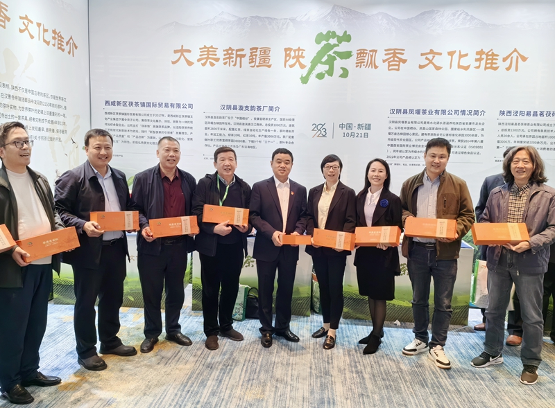 微信图片_20231023141724.jpg 微信图片_20231023141724.jpg