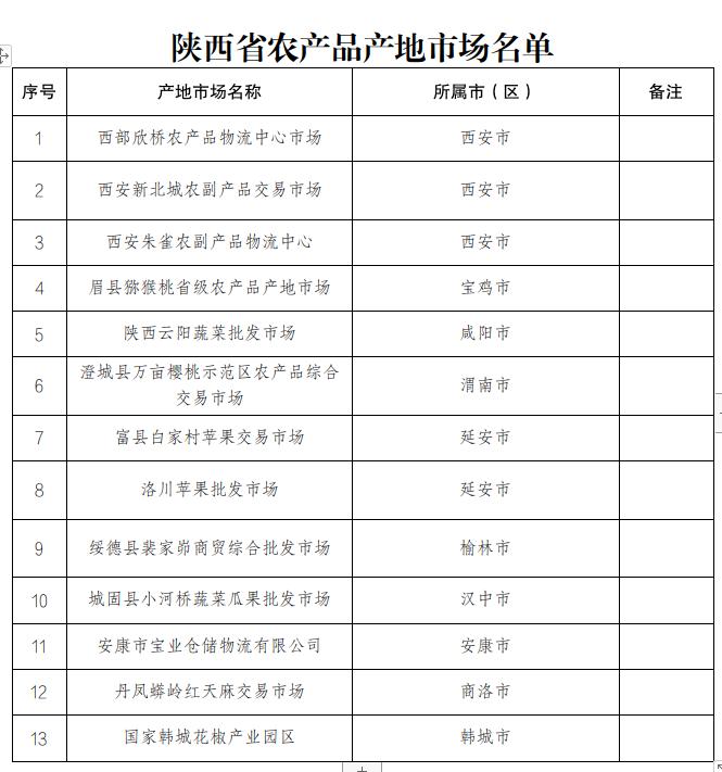 2023-11-07_11-04-58.jpg 2023-11-07_11-04-58.jpg