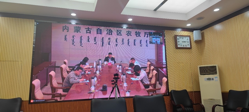 全区农机装备补短板视频会议召开