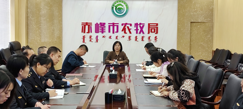 赤峰市启动2023年农牧业冬季执法专项行动