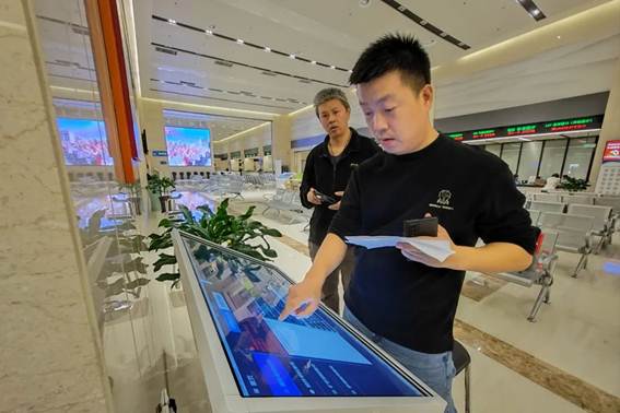 说明: IMG_260 说明: IMG_260