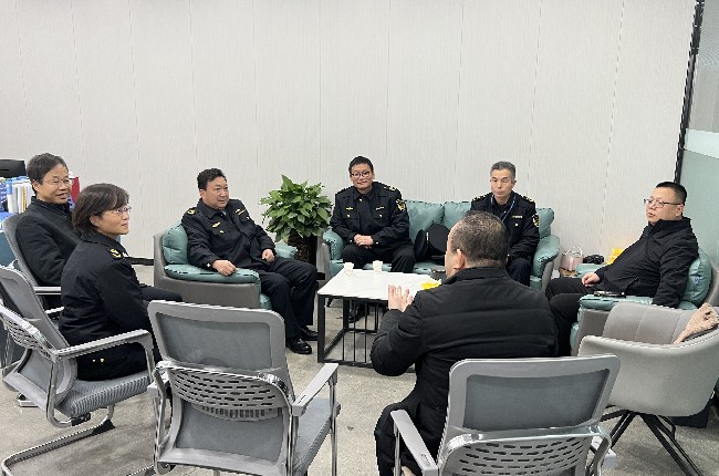 微信图片_20240116091519.jpg 微信图片_20240116091519.jpg