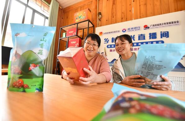 永远在路上——以习近平同志为核心的党中央引领全面从严治党向纵深推进3