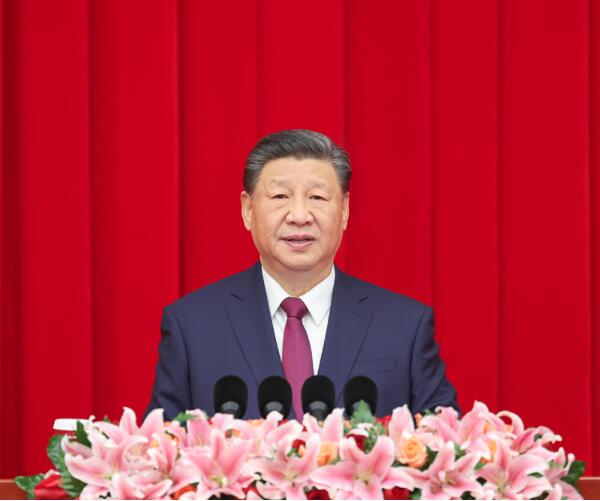 全国政协举行新年茶话会 习近平发表重要讲话1