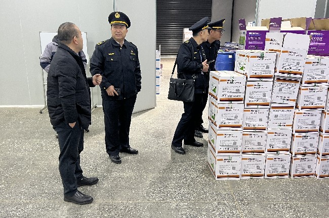 微信图片_20240116091457.jpg 微信图片_20240116091457.jpg