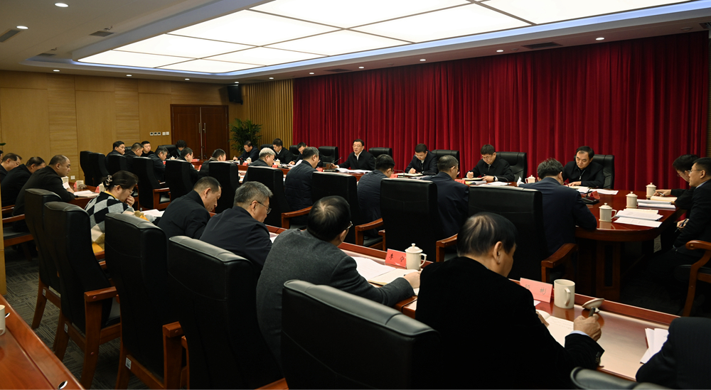 省住房城乡建设厅召开党组扩大会议 于文学主持会议并讲话 省住房城乡建设厅召开党组扩大会议 于文学主持会议并讲话