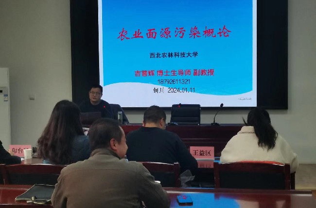 3777_1704942533_hd.jpg 3777_1704942533_hd.jpg