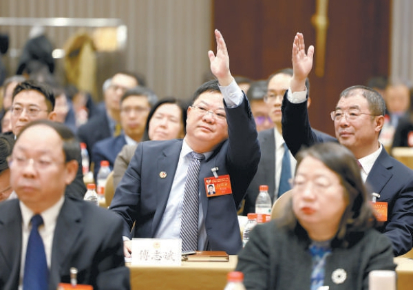 打造宜居韧性智慧城市 提升超大城市治理水平 打造宜居韧性智慧城市 提升超大城市治理水平