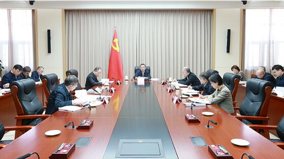 农业农村部党组召开会议