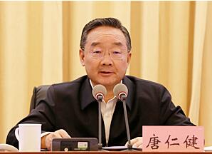 长江十年禁渔工作推进会在重庆涪陵召开1