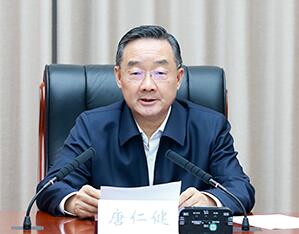 农业农村部党组召开会议1