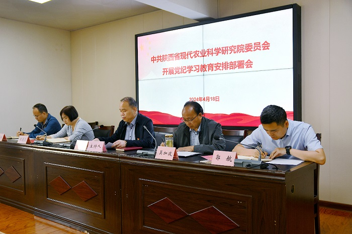 正文1713488699218_doc_1713489931372_1.jpg 正文1713488699218_doc_1713489931372_1.jpg