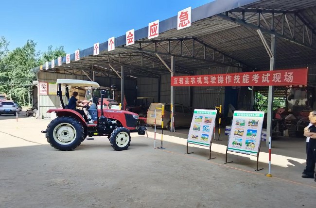 图片2.jpg 图片2.jpg