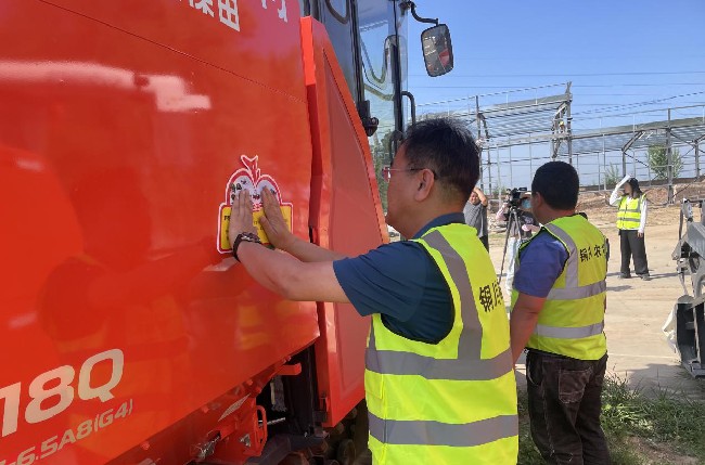 图片3.jpg 图片3.jpg