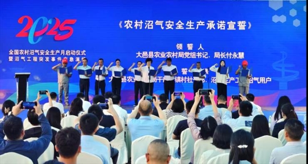 微信图片_20250606145836