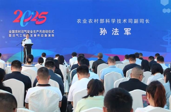 微信图片_20250606141315