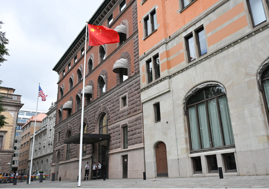 中美经贸会谈在瑞典斯德哥尔摩举行 中美经贸会谈在瑞典斯德哥尔摩举行