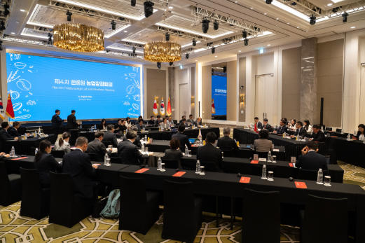 第四届中日韩农业部长会议召开 第四届中日韩农业部长会议召开