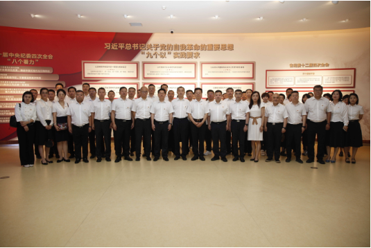 省住建厅党员干部赴吉林省廉政教育基地开展警示教育2 省住建厅党员干部赴吉林省廉政教育基地开展警示教育2