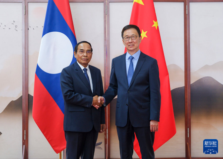 韩正会见出席第22届中国—东盟博览会的东盟国家领导人2 韩正会见出席第22届中国—东盟博览会的东盟国家领导人2