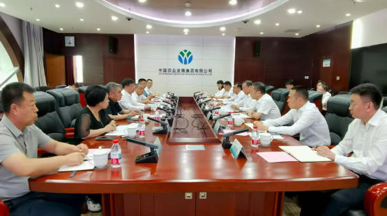 河北省农业农村厅与中农发集团开展洽谈共商农业发展合作新篇 河北省农业农村厅与中农发集团开展洽谈共商农业发展合作新篇