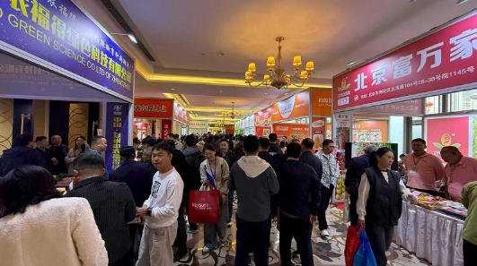 第七届天津国际种业博览会顺利召开,打造全球种业交流合作新平台2 第七届天津国际种业博览会顺利召开,打造全球种业交流合作新平台2