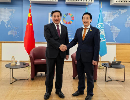 韩俊出席联合国粮农组织成立 80周年活动3 韩俊出席联合国粮农组织成立 80周年活动3