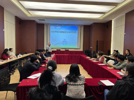 市农科院召开2025年第八期“农业前沿科技论坛”讲座 市农科院召开2025年第八期“农业前沿科技论坛”讲座