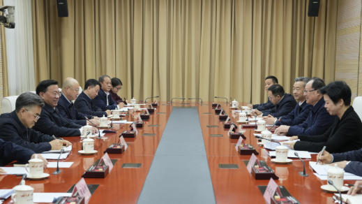 农业农村部与湖南省政府举行工作会谈 农业农村部与湖南省政府举行工作会谈