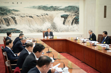 赵乐际主持十四届全国人大常委会委员长会议 赵乐际主持十四届全国人大常委会委员长会议