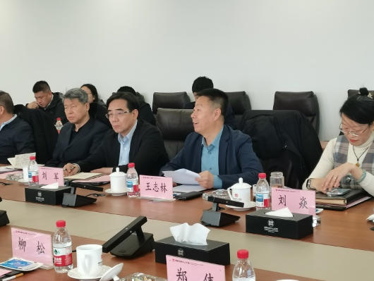 2026国际农机展选址领导小组来津考察2