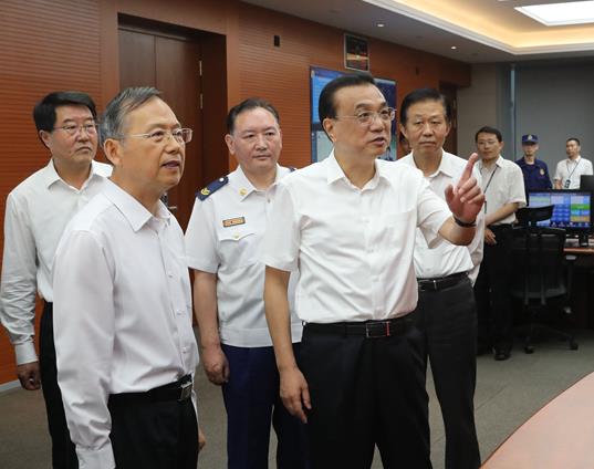 {xunruicms_img_title}